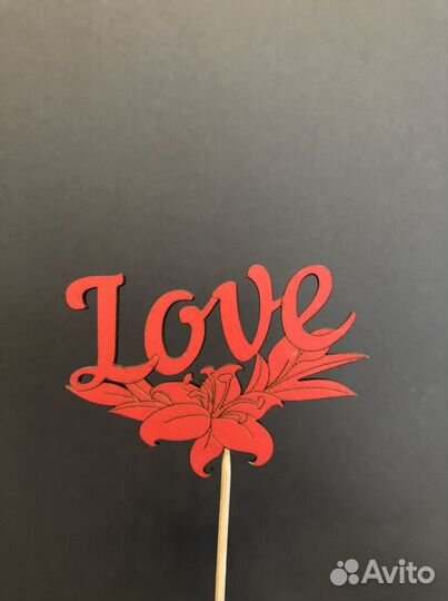 Надписи из дерева, деревянные слова