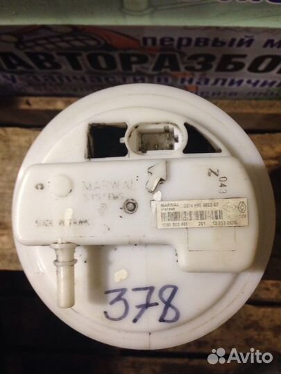 Насос топливный Renault Sandero 2 1.2 16v