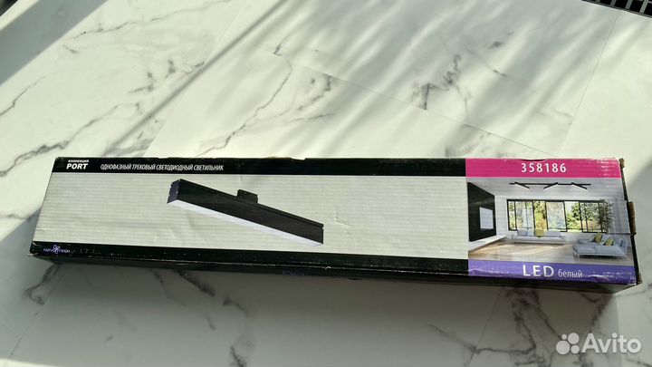 Трековый светильник Novotech 358186