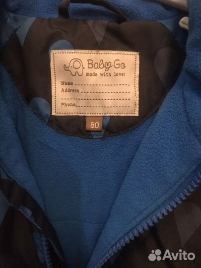 Комбинезон - плащевка