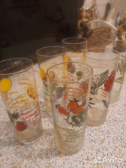 Набор. Стаканов. Новые.290 мл