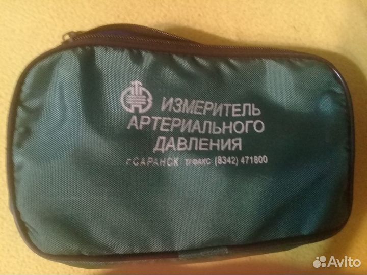 Измеритель артериального давления