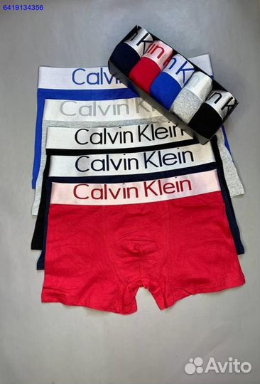 Набор трусов мужских в коробке Calvin Klein
