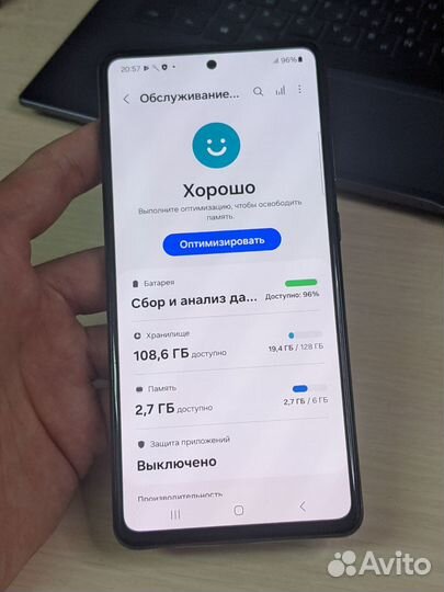 Samsung Galaxy A72, 6/128 ГБ