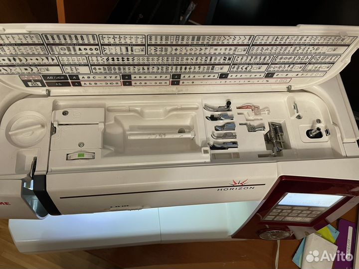 Вышивальная машина Janome memory craft 7700