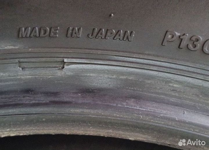 Bridgestone Blizzak Spike-01 185/65 R15 88T