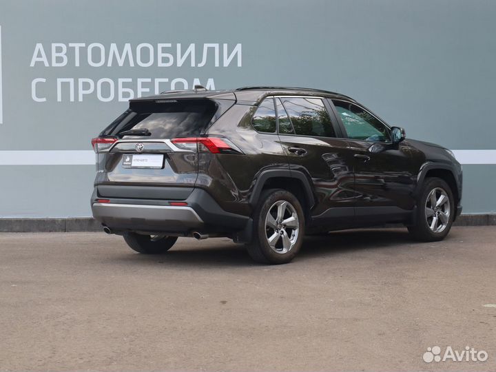 Toyota RAV4 2.0 CVT, 2020, 33 980 км