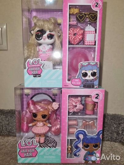 Куклы Lol hair hair hair и шар fashion show