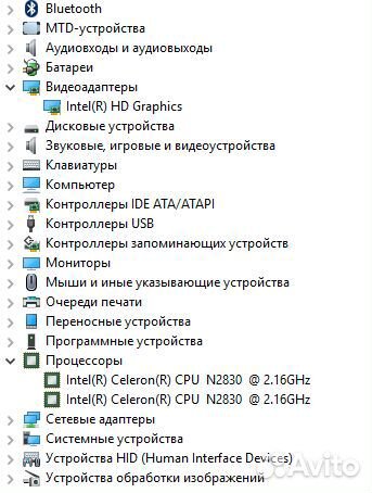 Ноутбук Asus X551M разбор
