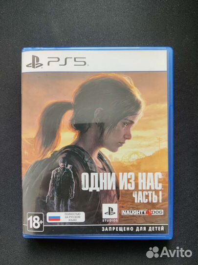 Игры для приставок ps5