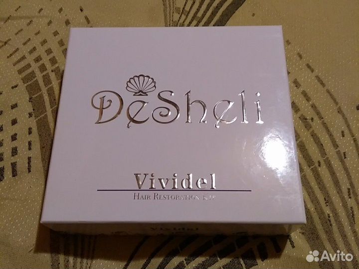DeSheli Vividel Hair Restoration Kit