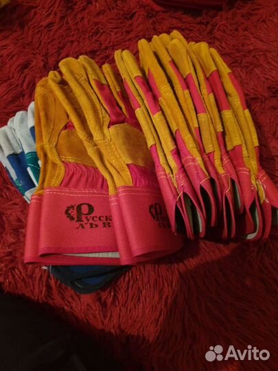 Перчатки рабочие