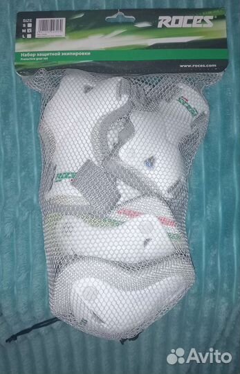 Набор защиты для роликов