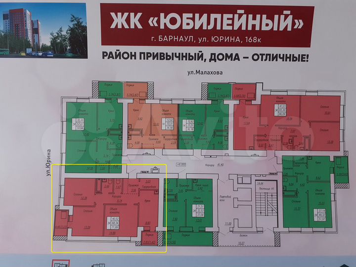 3-к. квартира, 72 м², 14/17 эт.