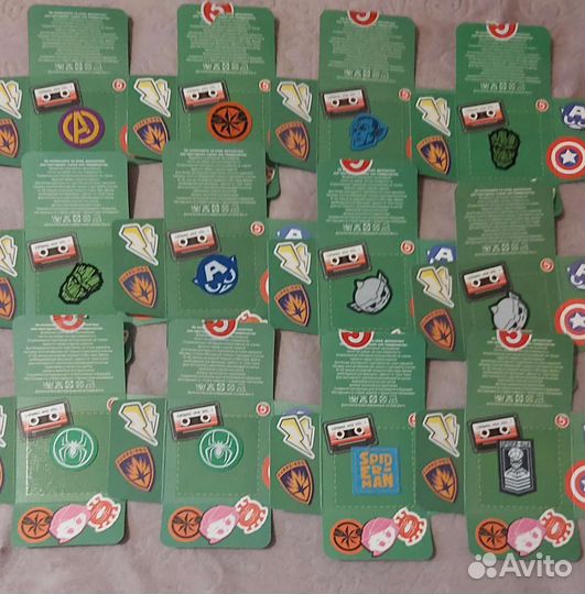 Начивки пятерочка. Цена за всё