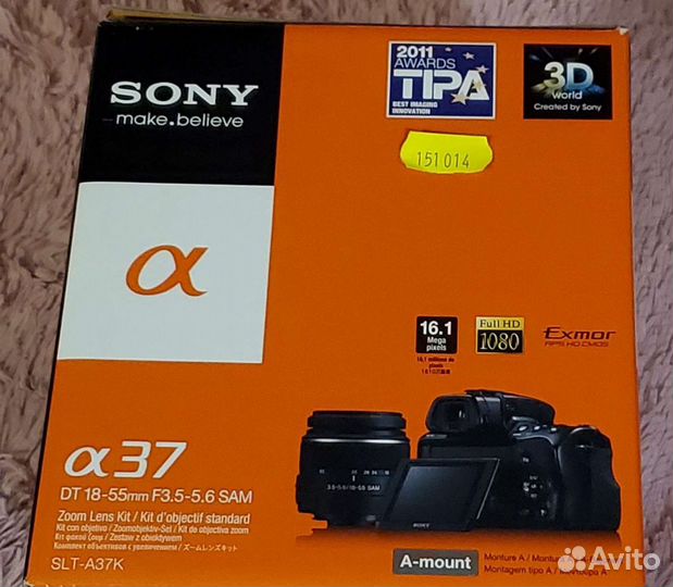 Фотоаппарат sony alpha 37