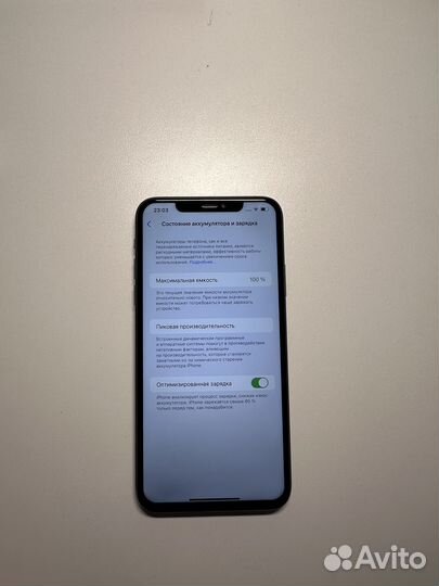 iPhone 11 Pro Max, 64 ГБ