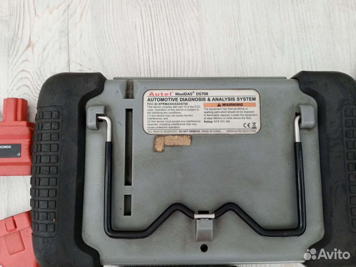 Автосканер Autel MaxiDas DS708