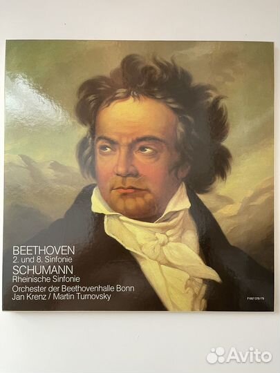 Классическая музыка на пластинках. Боксы lp Vinyl