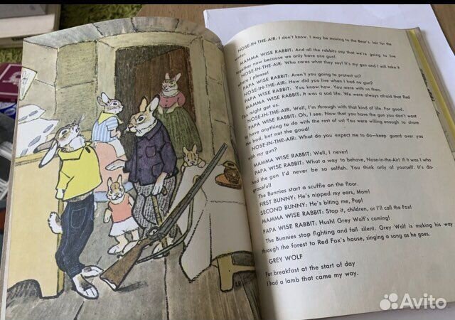 Михалков. Веселые зайцы на английском 1969