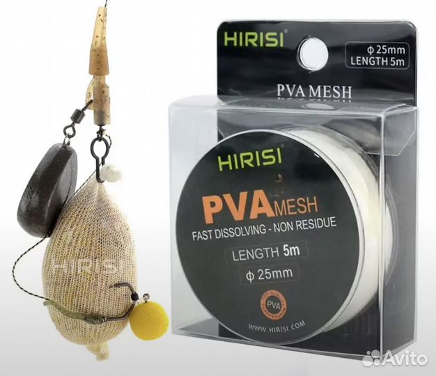 Пва сетка трубчатая