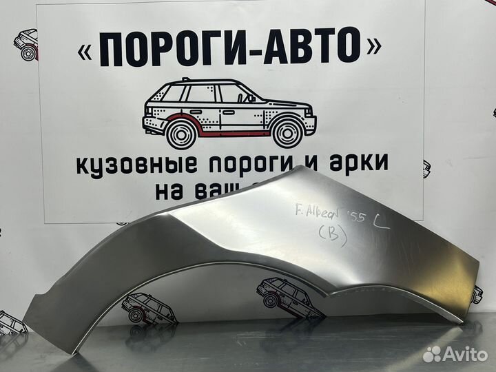 Кузовные арки задних крыльев Fiat Albea левый