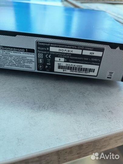 Видеомагнитофон samsung