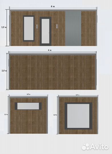 Баня «Стандарт плюс»