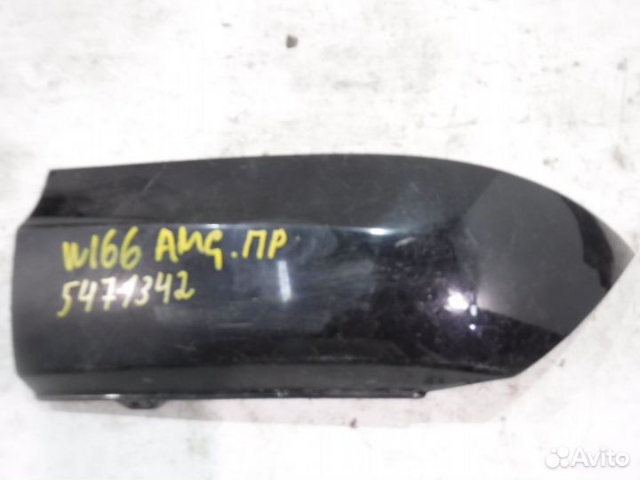 Накладка заднего бампера