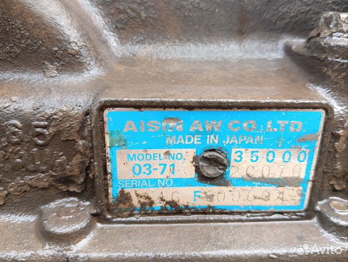АКПП 2L-TE Toyota mark2, chaser, cresta 90