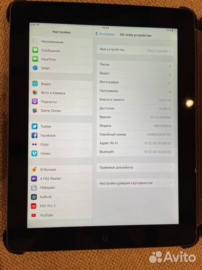 iPad 4th gen wi-fi