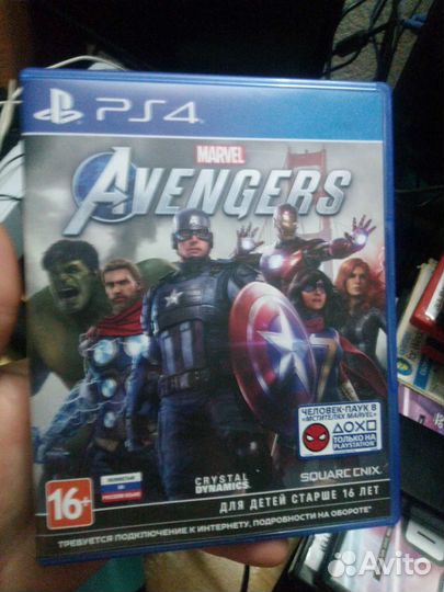 Игра для приставки