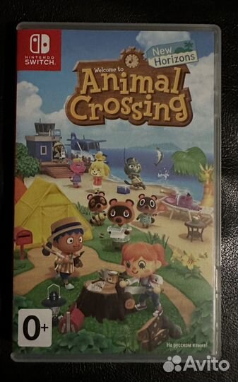 Animal crossing new horizons