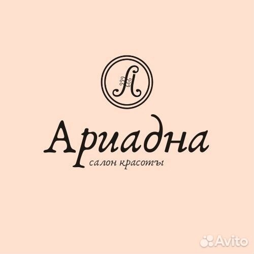 Парикмахер-универсал