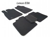 Коврики Eva Lexus ES 6 2012-2018
