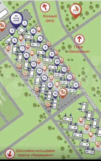 1-к. квартира, 36,2 м², 5/5 эт.