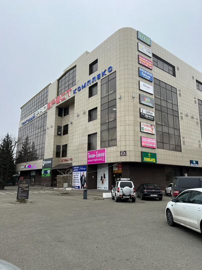 Свободного назначения, 75 м²