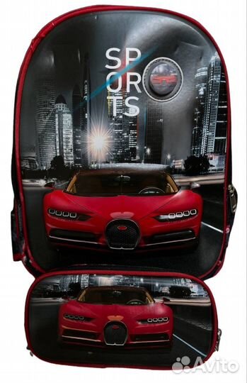 Рюкзак школьный доя мальчиков