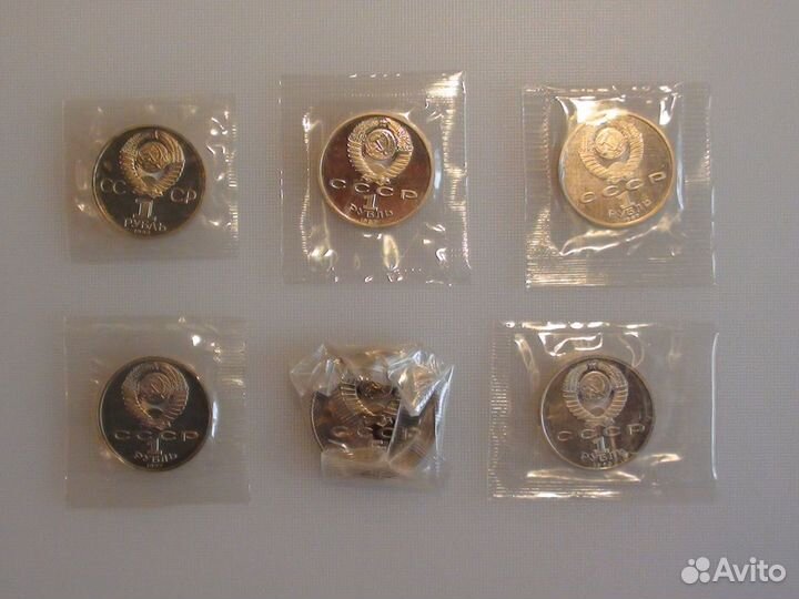 Монеты СССР