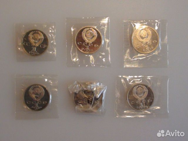 Монеты СССР