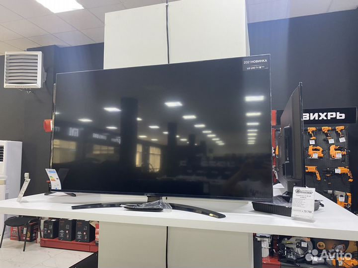Телевизор lg smart tv 50