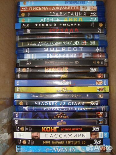 Blu-Ray лиценз.(часть3),обновлено