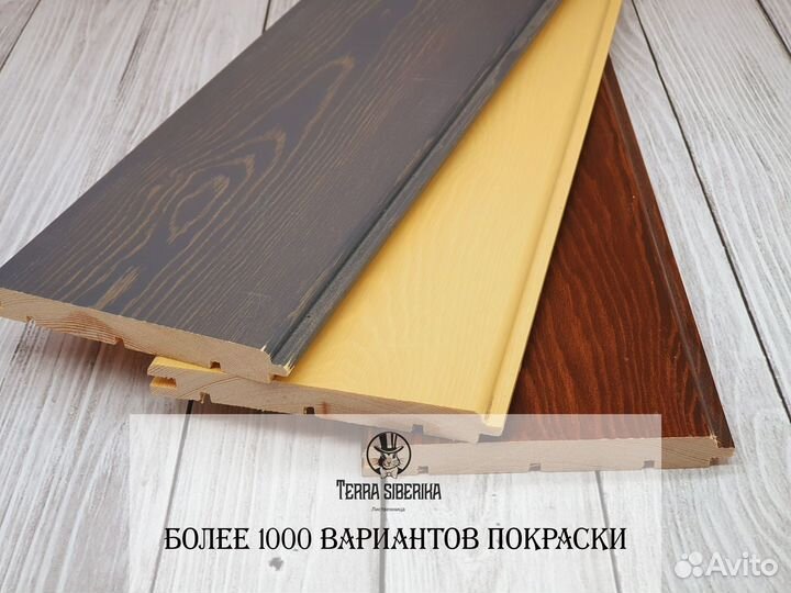 Прямой планкен из лиственницы с доставкой