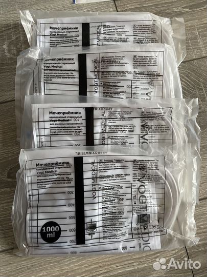 Мочеприемник