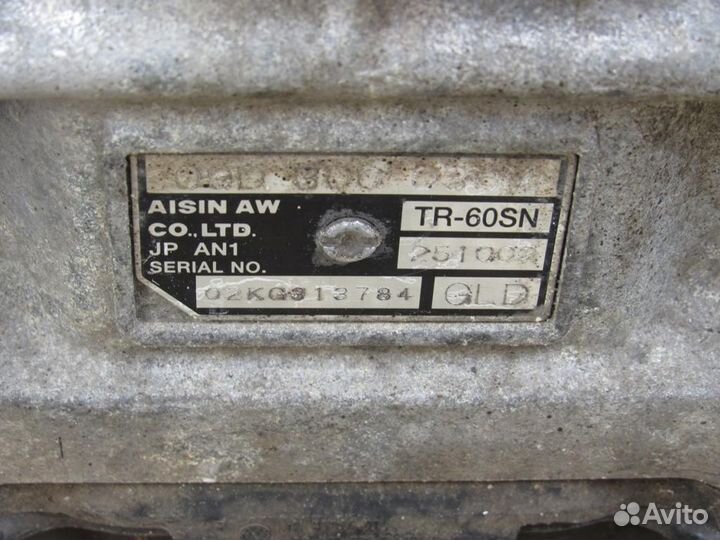 Коробка передач автоматическая (АКПП) Volkswagen T