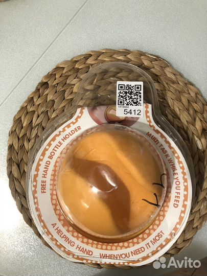 Держатель для бутылочки для кормления