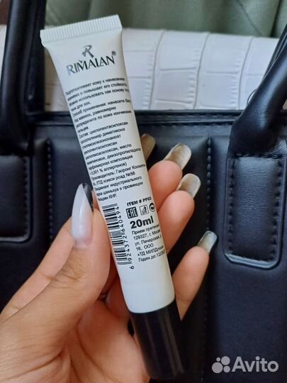 Праймер для лица