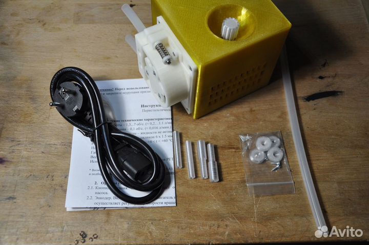 Насос перистальтический для нбк