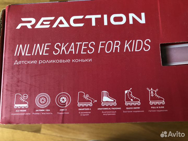 Роликовые коньки детские раздвижные