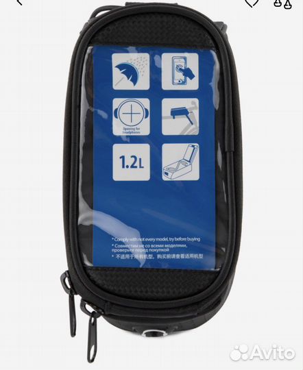 Сумка на велосипед Cyclotech CYC-22BL